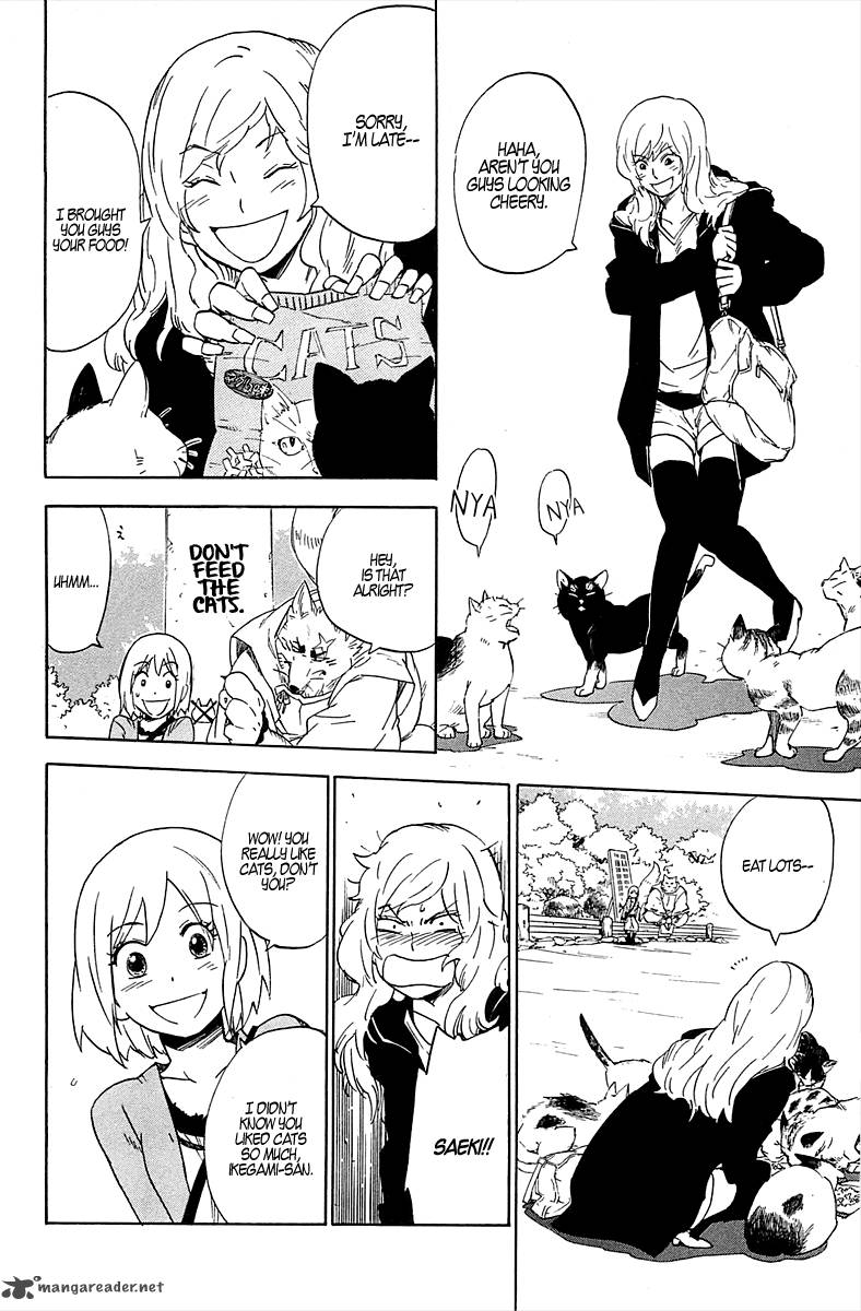 gingitsune_2_15