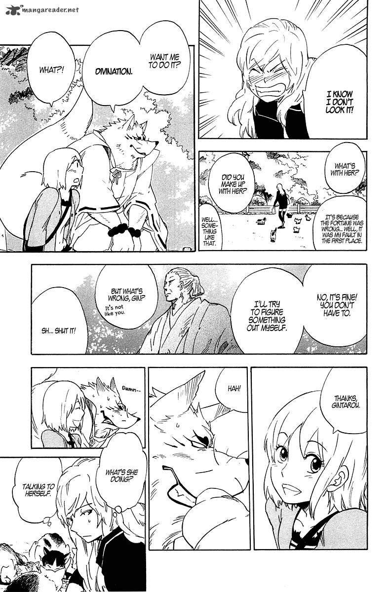 gingitsune_2_16