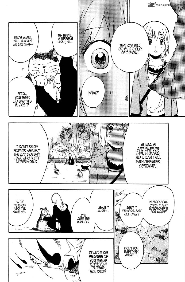 gingitsune_2_19