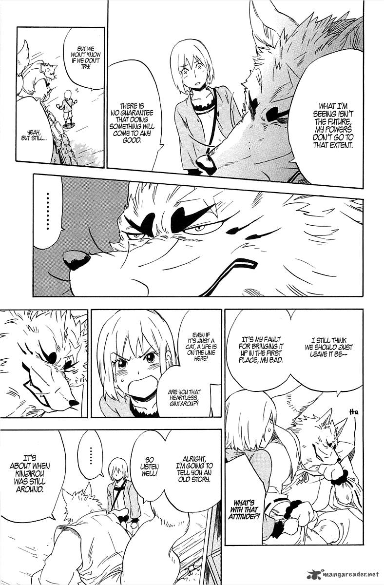gingitsune_2_20
