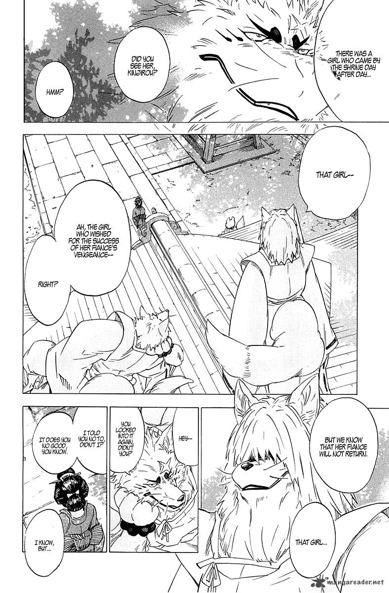 gingitsune_2_21