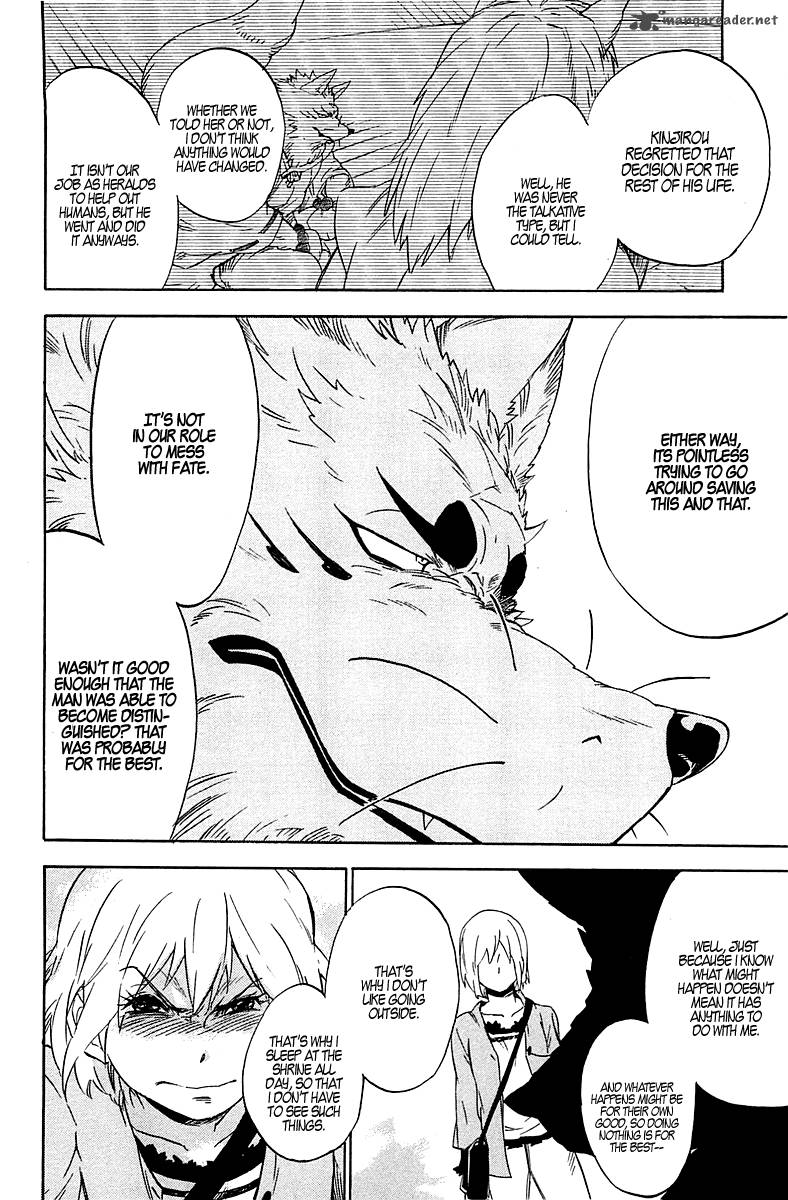 gingitsune_2_23