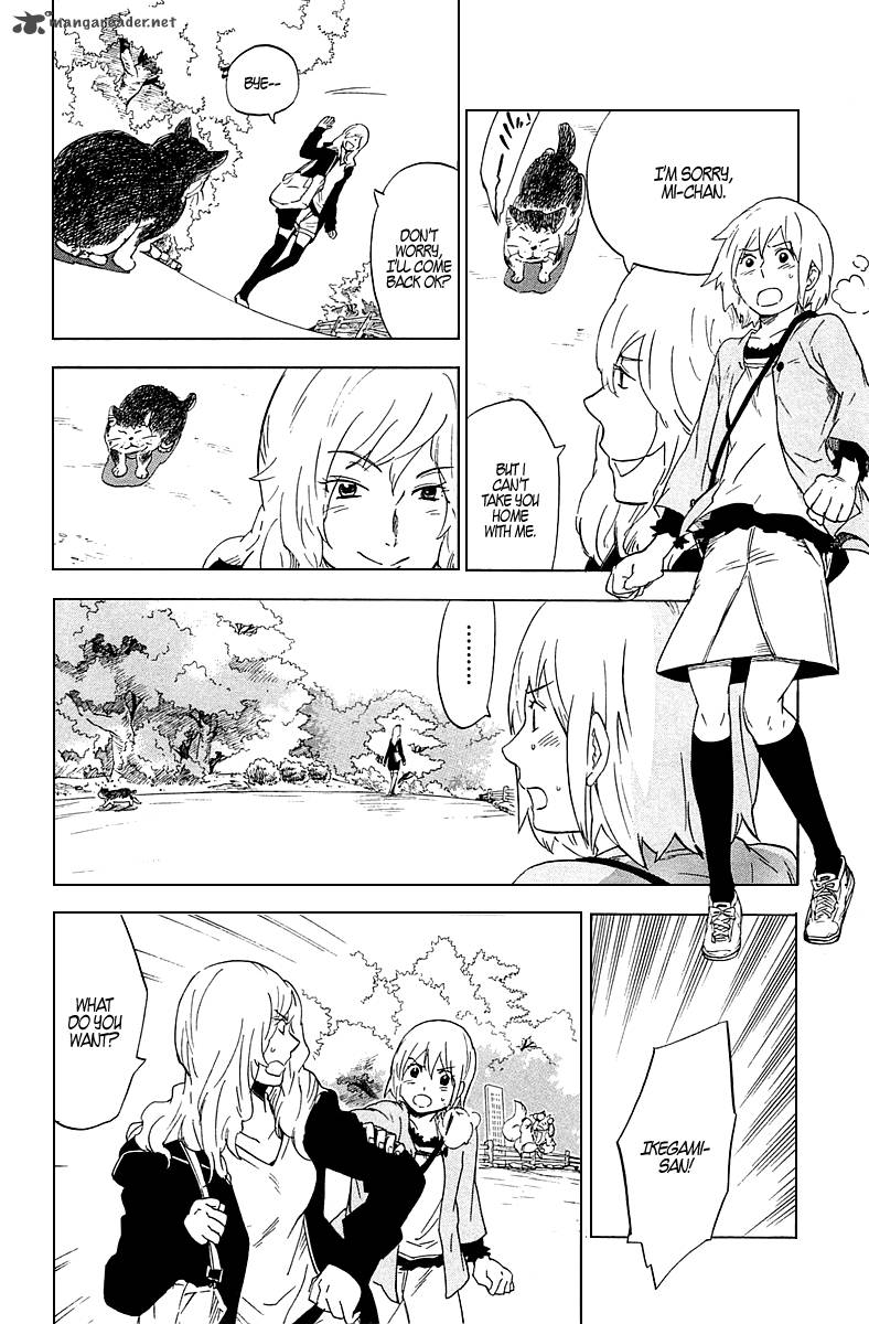 gingitsune_2_25