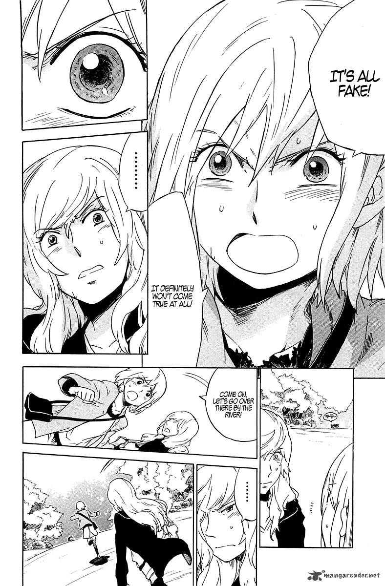 gingitsune_2_27