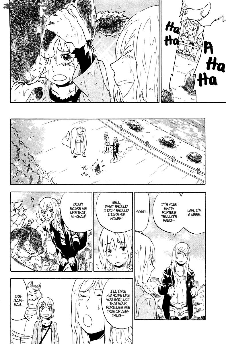 gingitsune_2_31