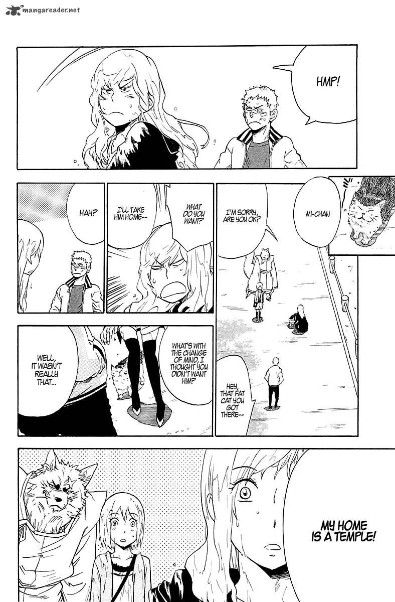 gingitsune_2_33