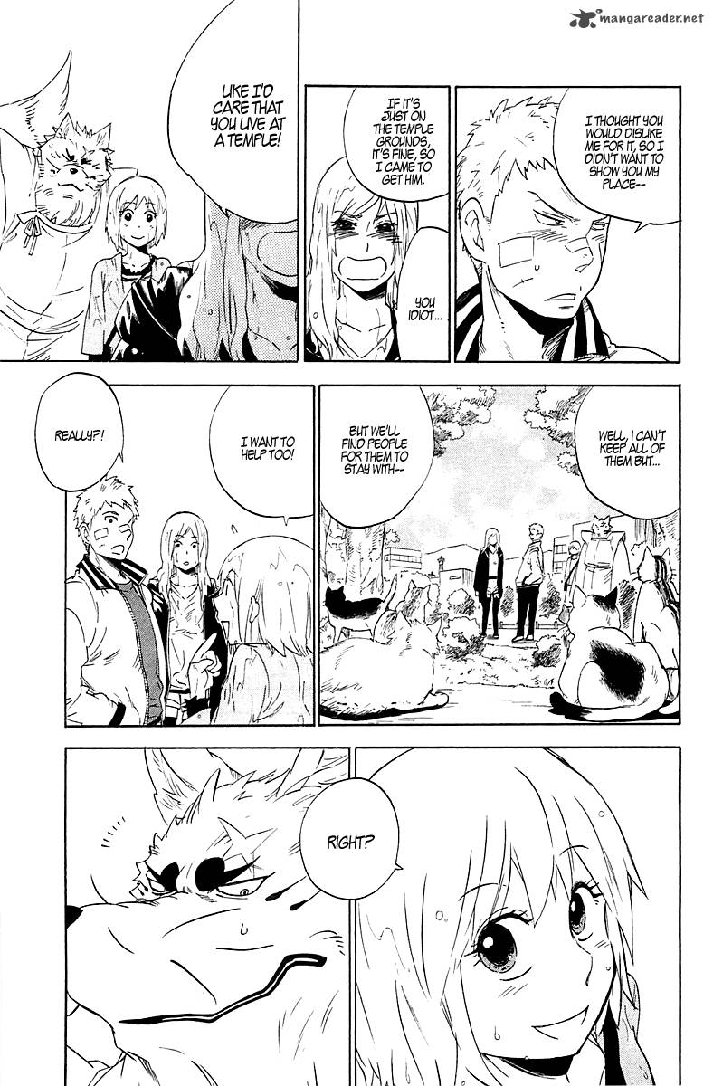 gingitsune_2_34