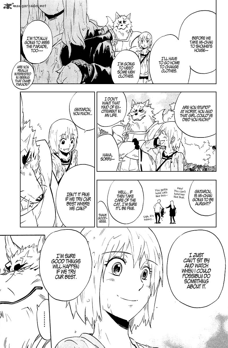 gingitsune_2_36