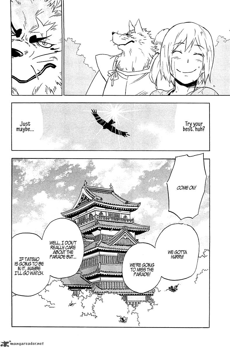 gingitsune_2_37