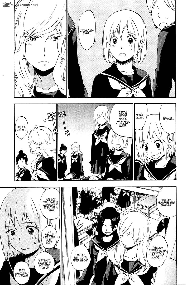 gingitsune_2_6