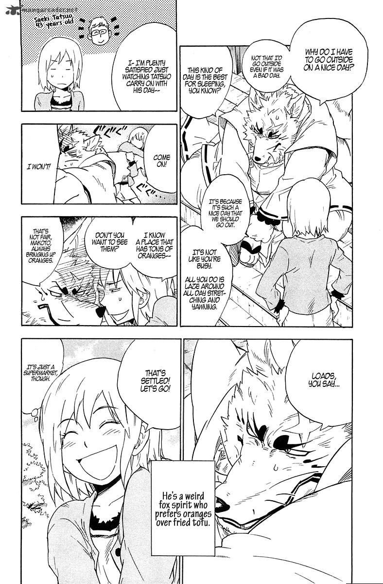 gingitsune_2_9