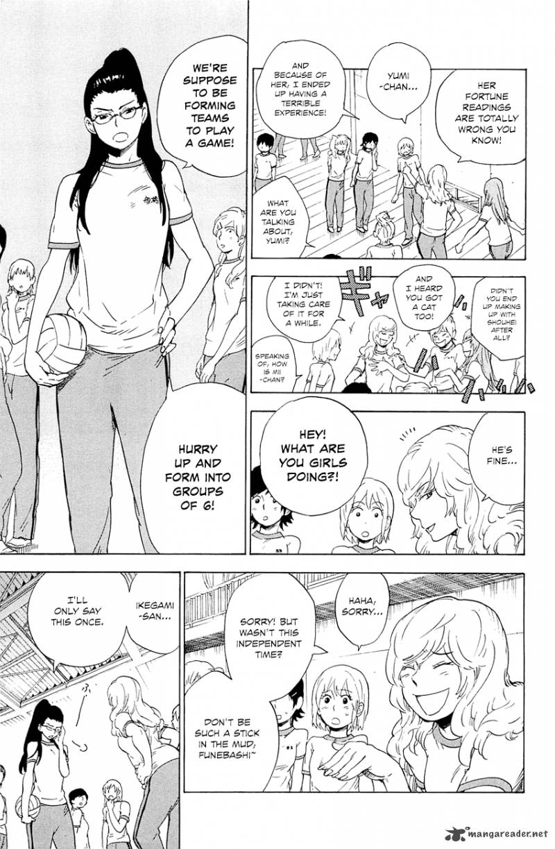 gingitsune_3_10