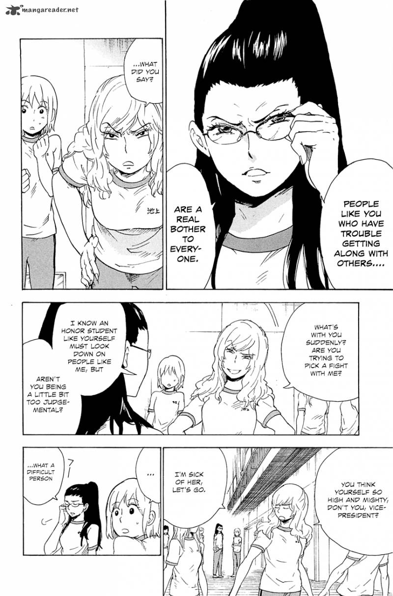 gingitsune_3_11