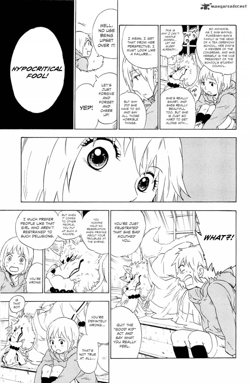 gingitsune_3_14