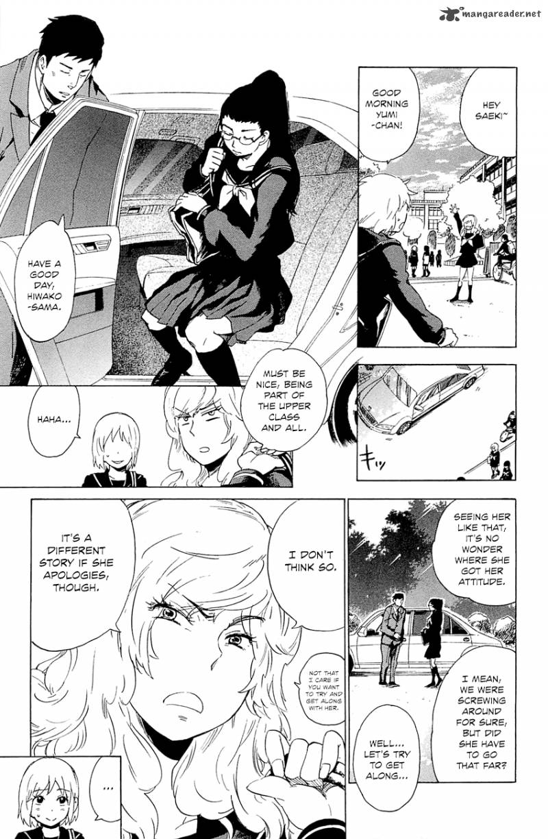 gingitsune_3_16