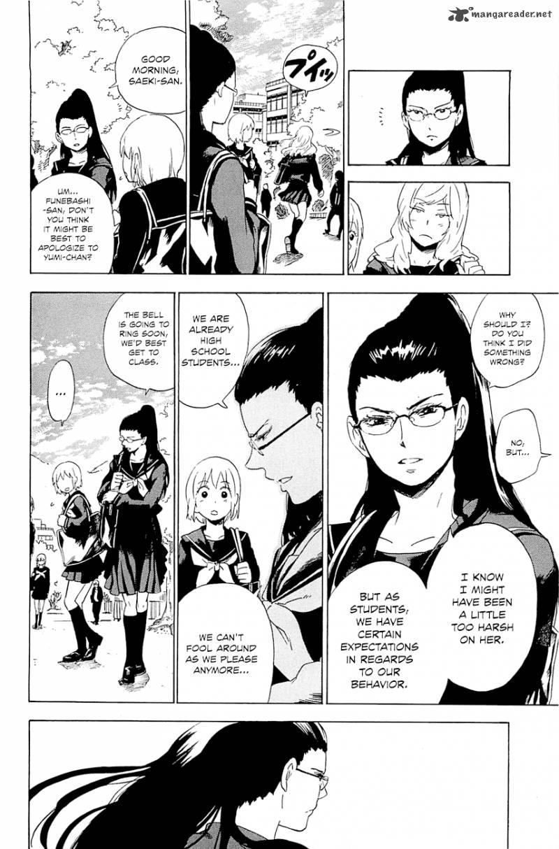 gingitsune_3_17