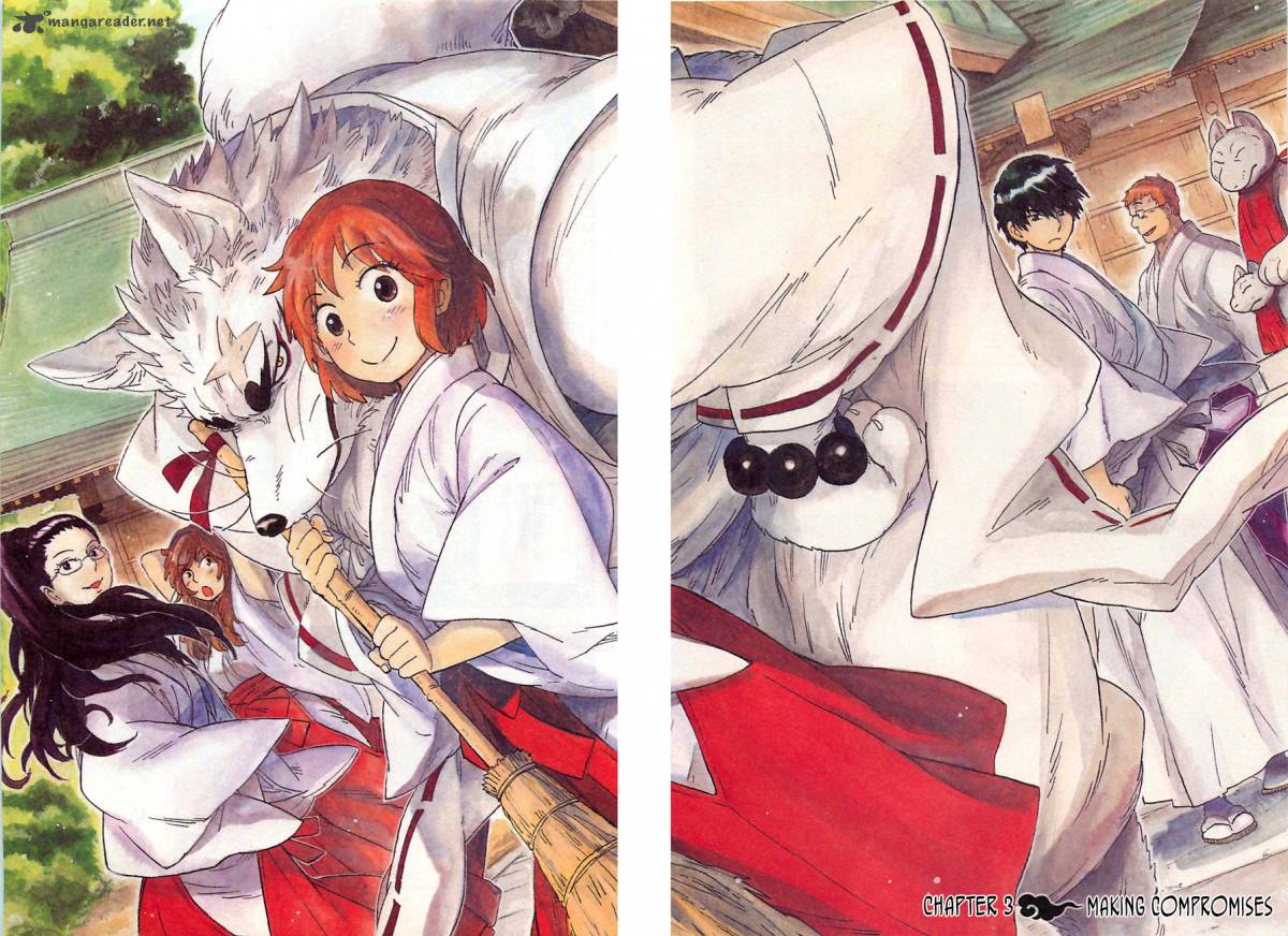 gingitsune_3_2
