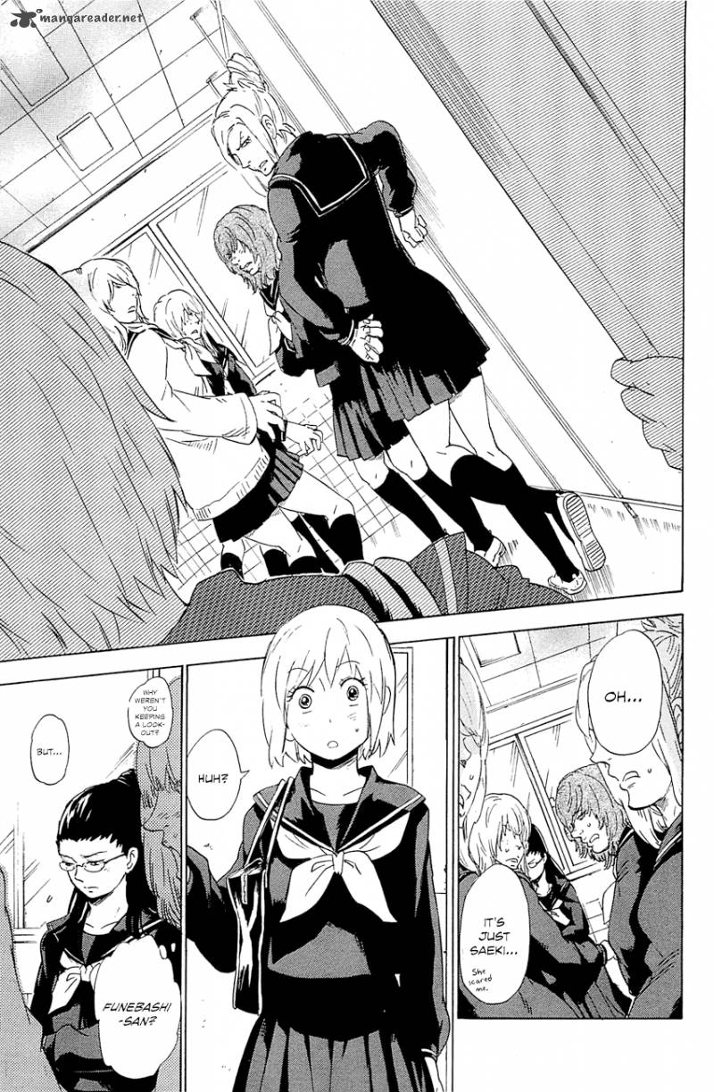 gingitsune_3_24