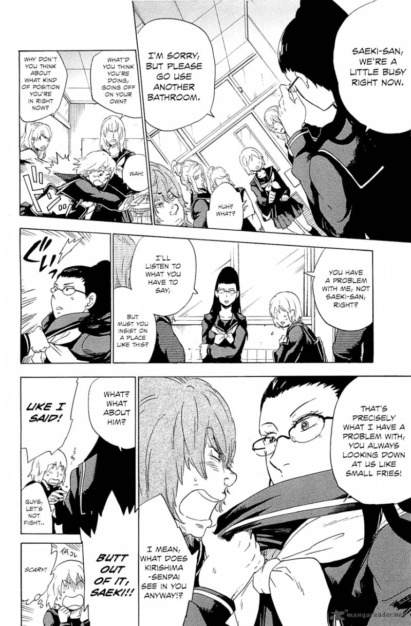 gingitsune_3_25