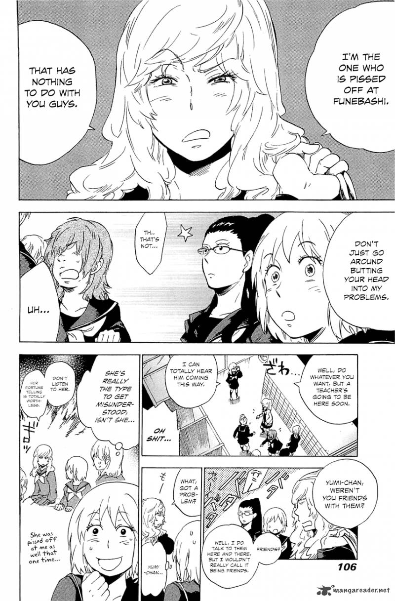gingitsune_3_27