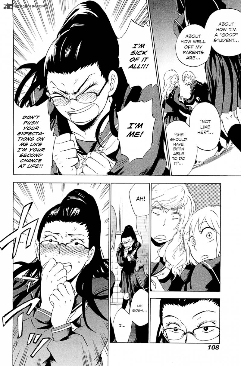 gingitsune_3_29