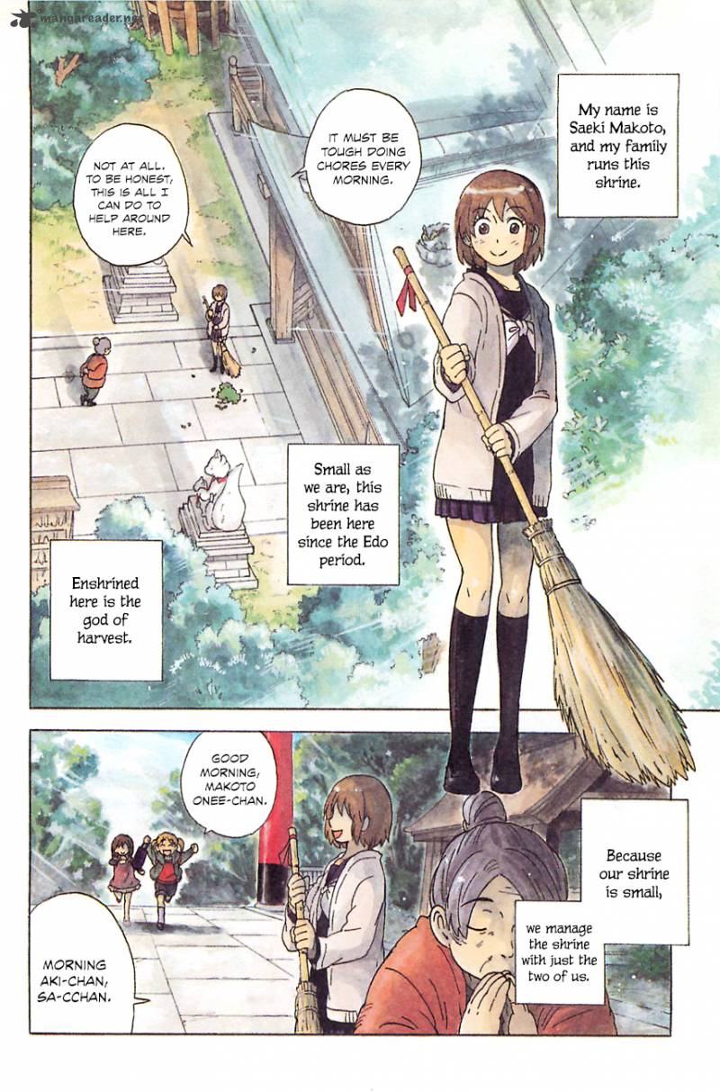 gingitsune_3_3