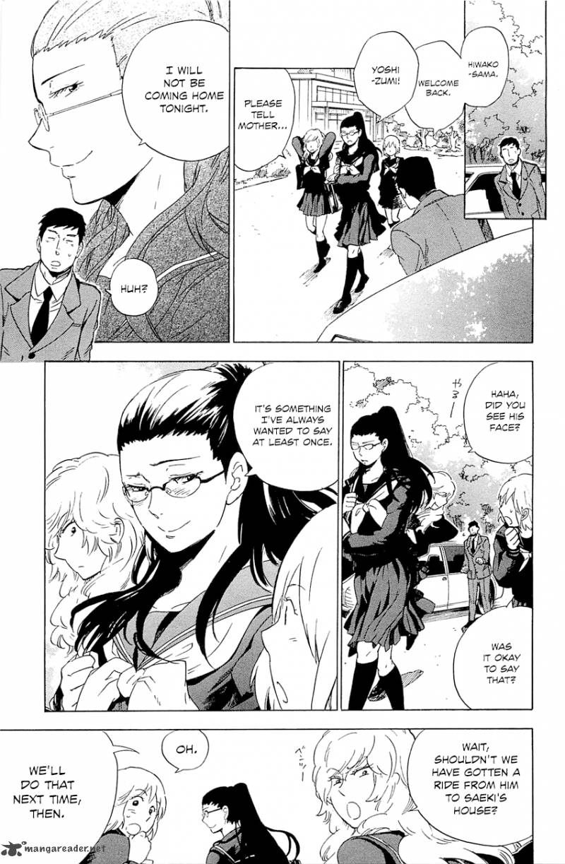 gingitsune_3_32