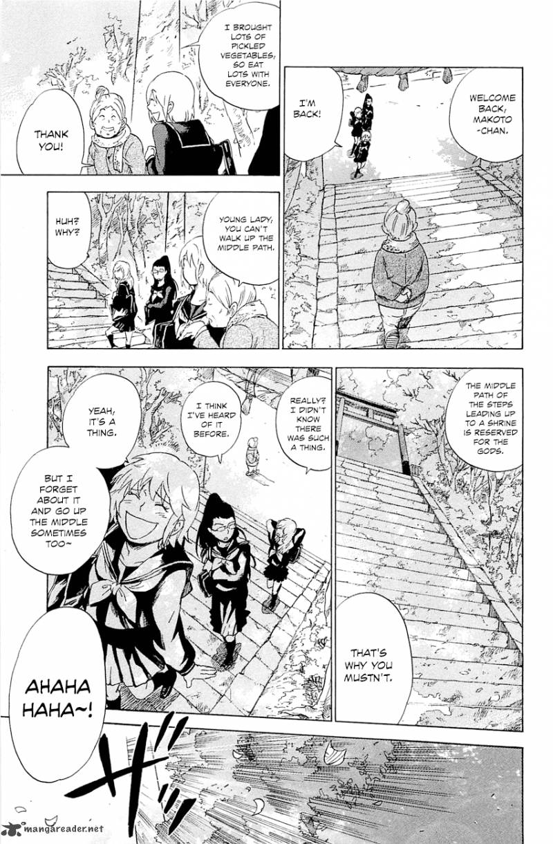 gingitsune_3_34