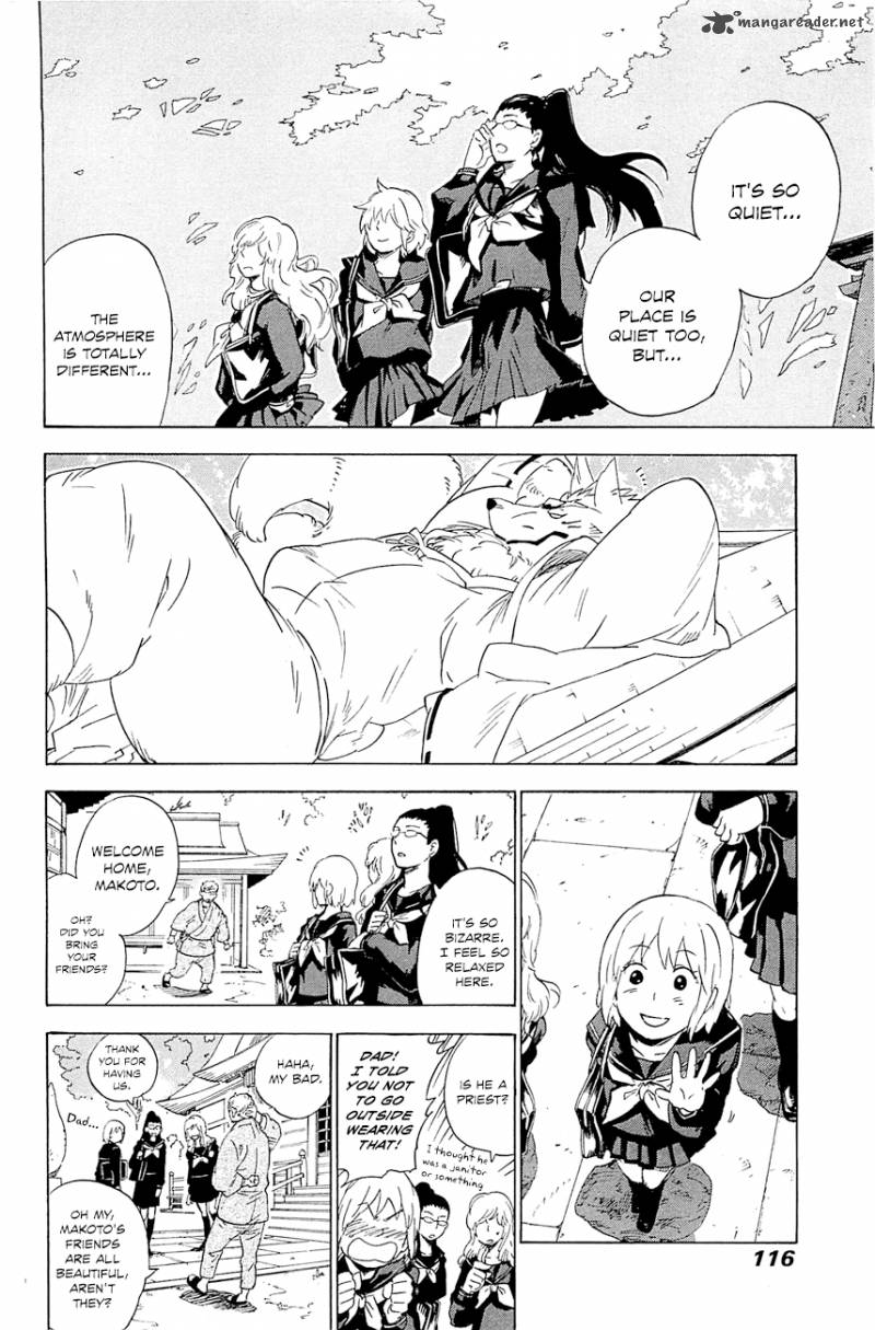 gingitsune_3_36