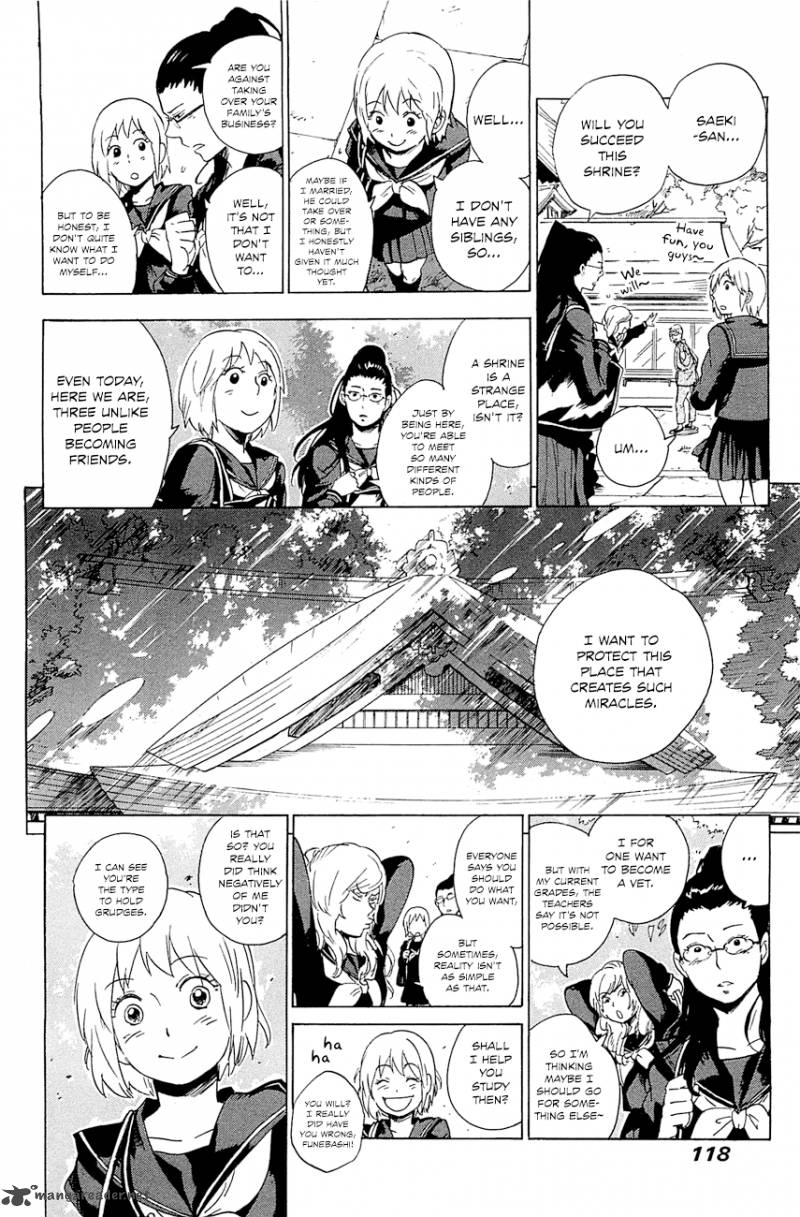 gingitsune_3_38