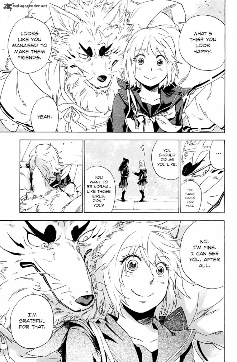 gingitsune_3_39