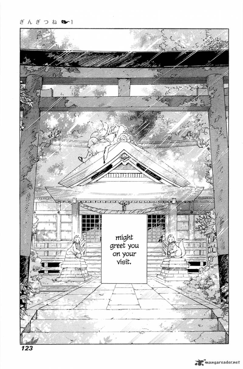 gingitsune_3_43