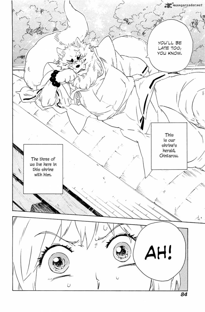 gingitsune_3_5