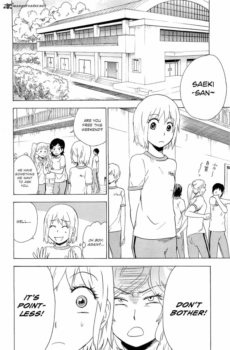 gingitsune_3_9
