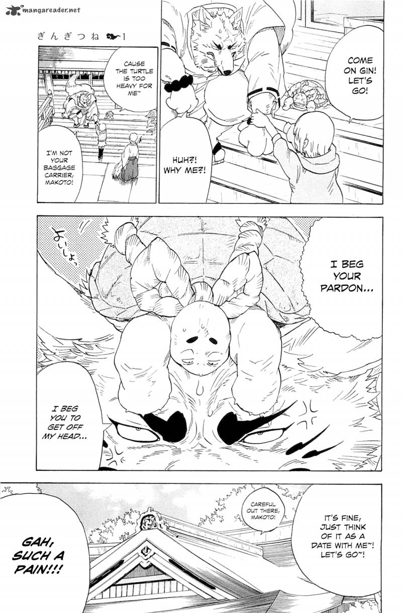 gingitsune_5_11