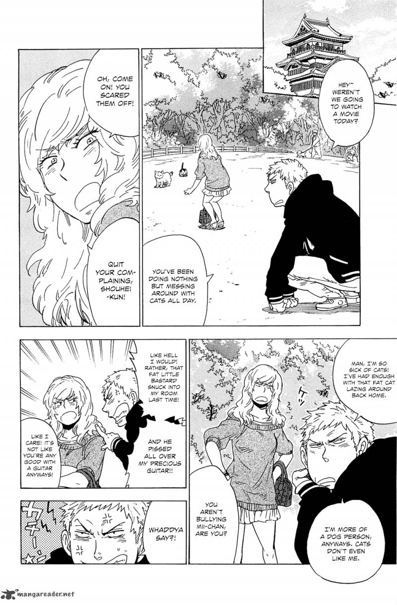 gingitsune_5_12