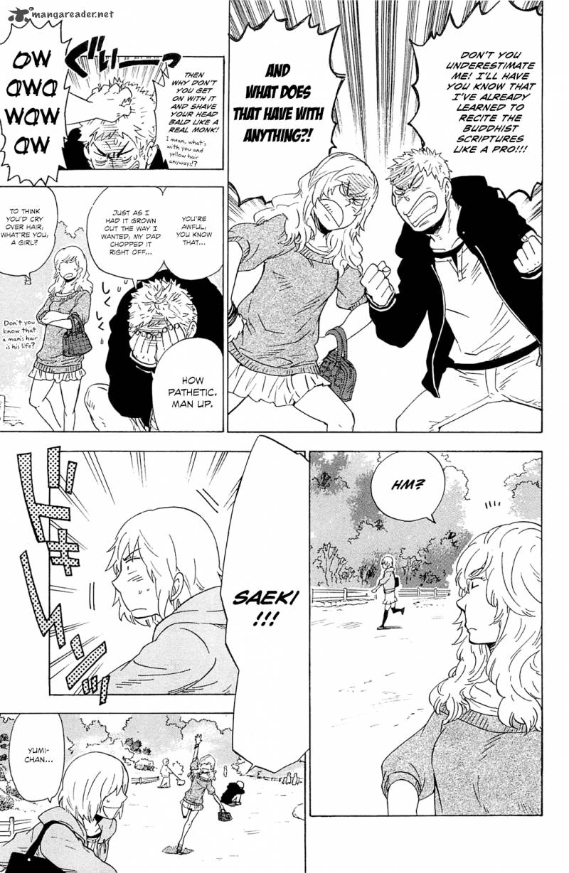 gingitsune_5_13