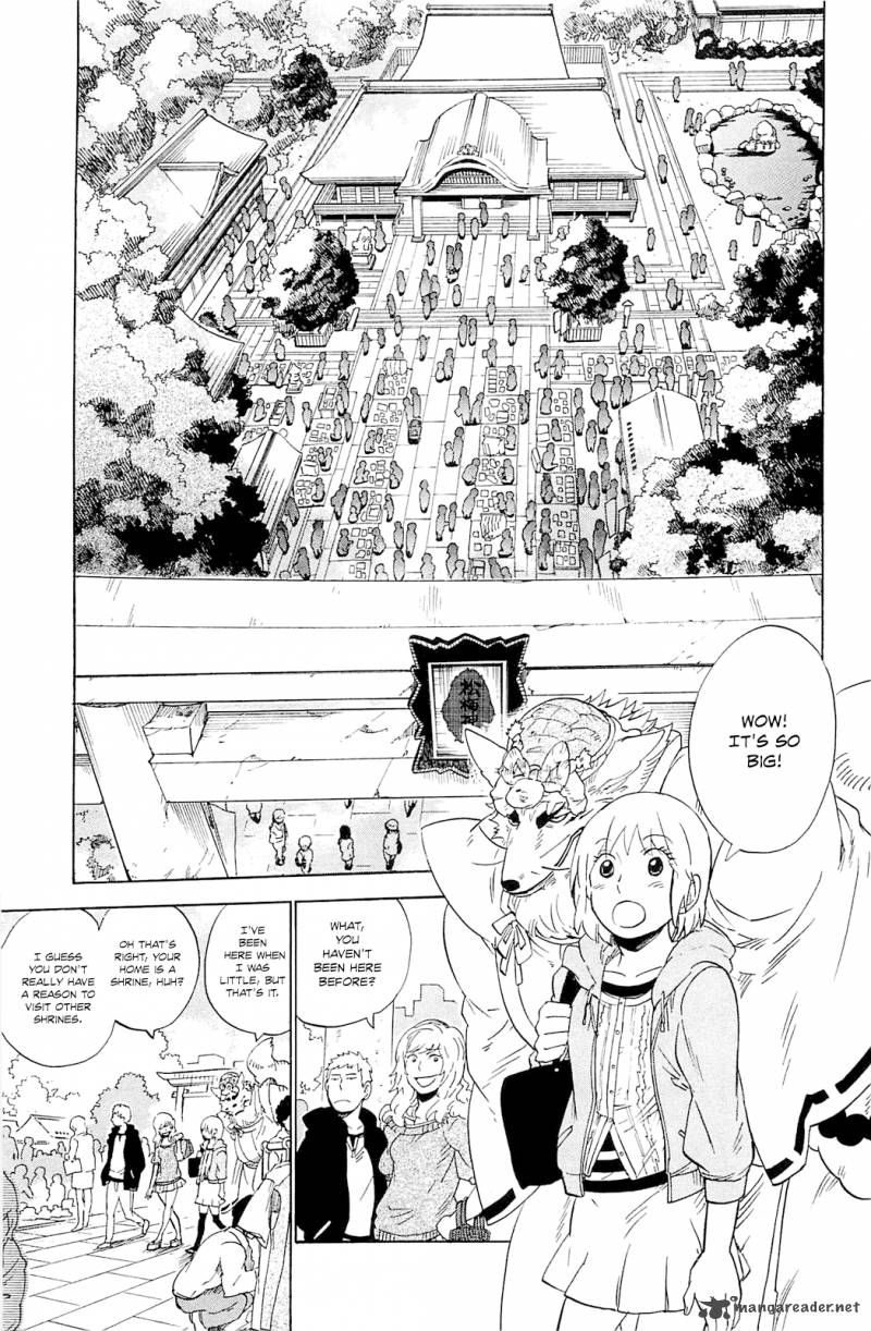 gingitsune_5_15