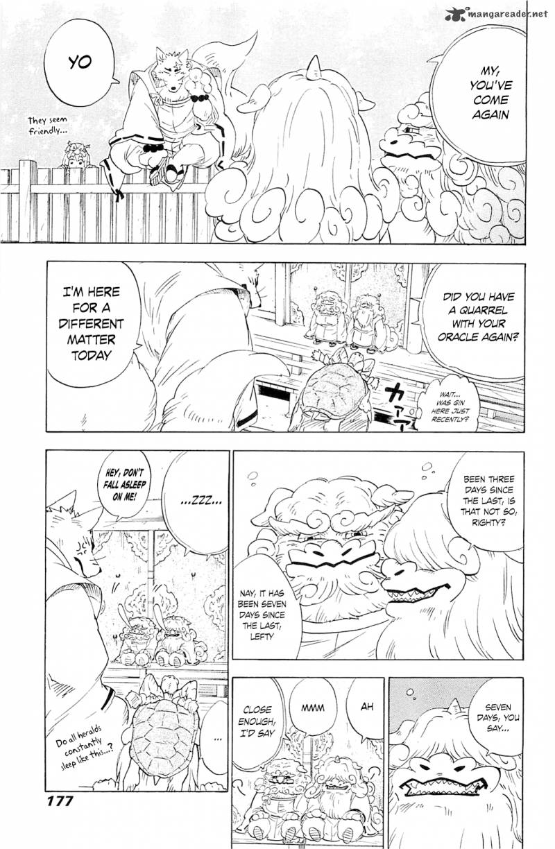gingitsune_5_19