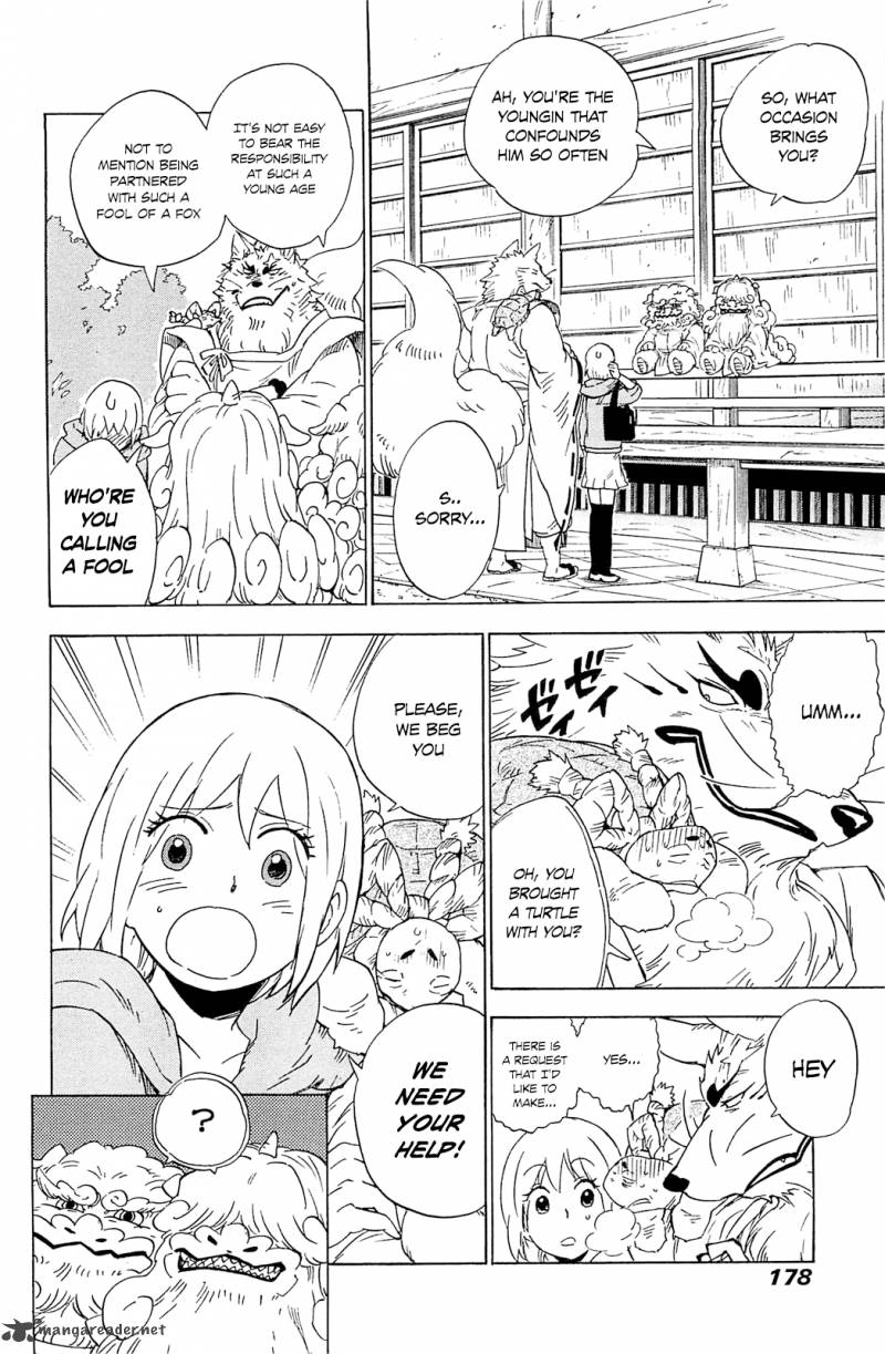gingitsune_5_20