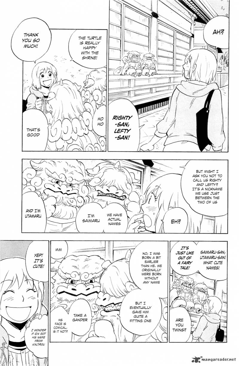 gingitsune_5_23