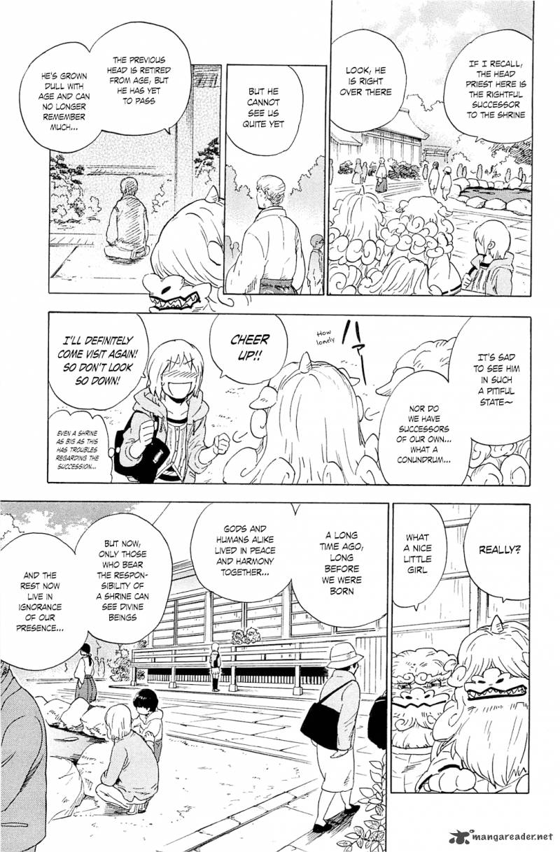 gingitsune_5_25