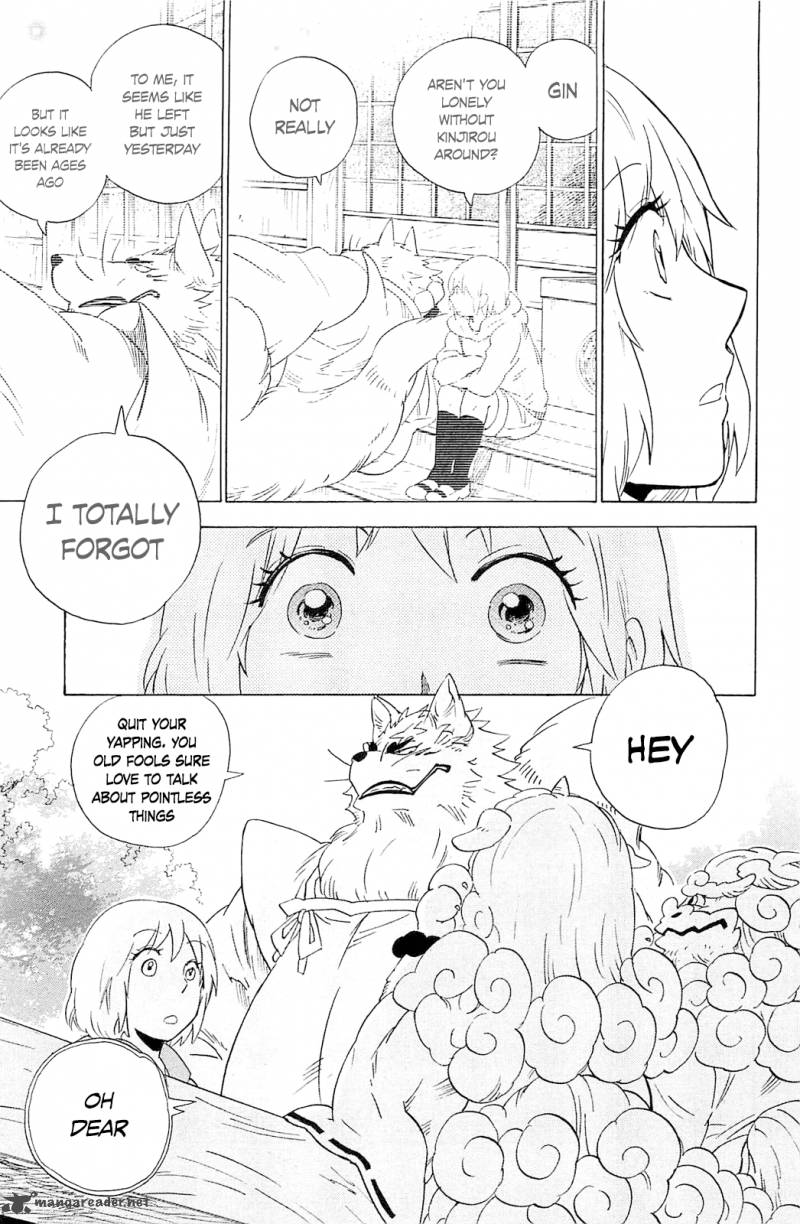 gingitsune_5_27
