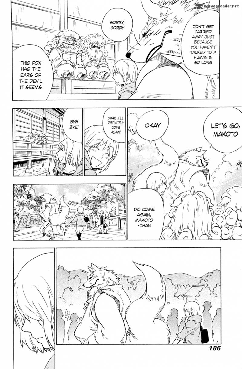 gingitsune_5_28