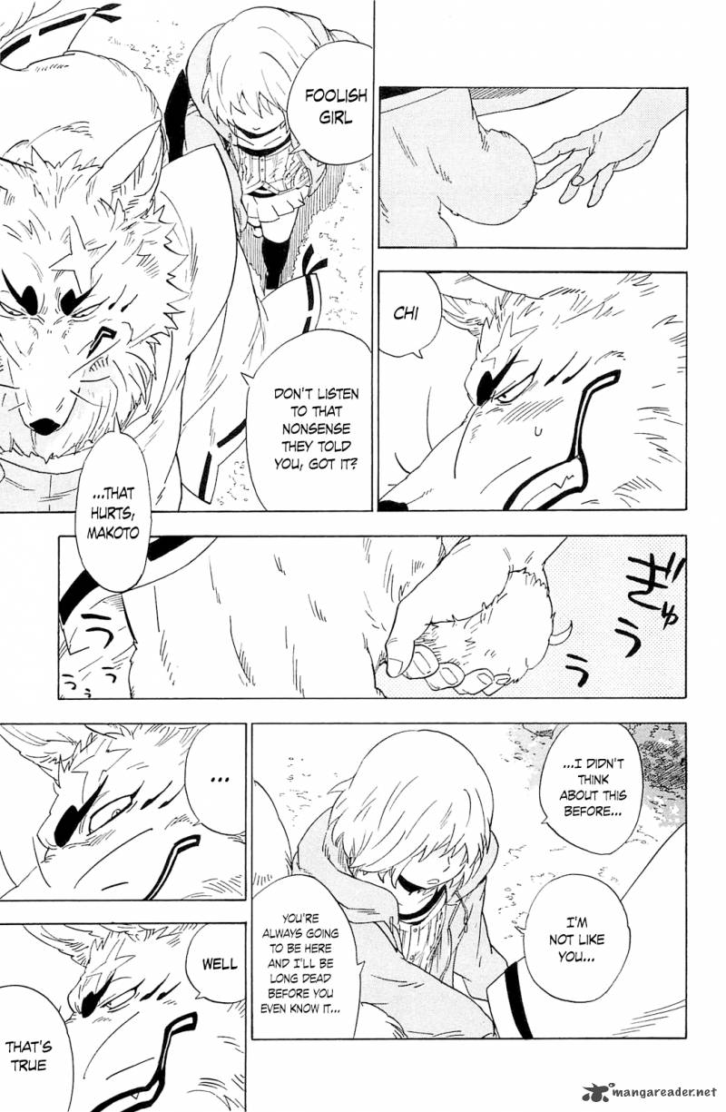 gingitsune_5_29