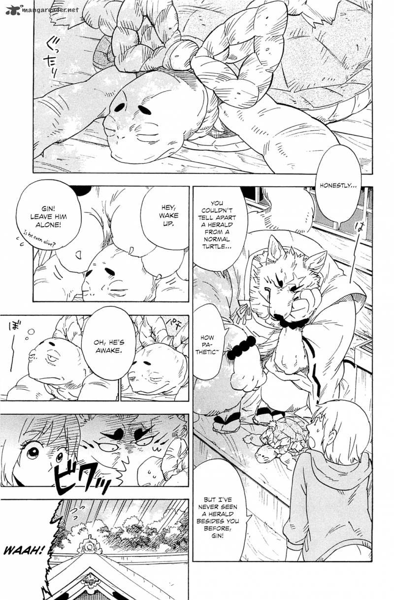 gingitsune_5_5