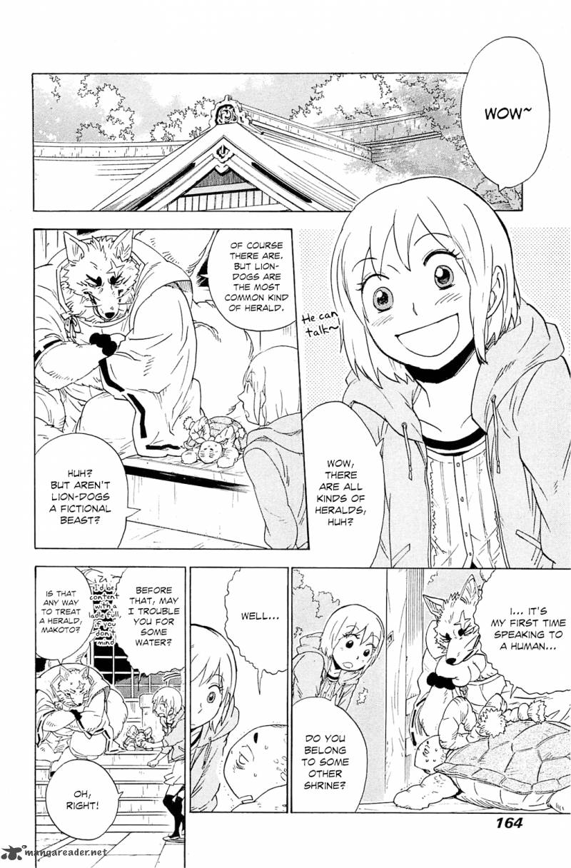 gingitsune_5_6