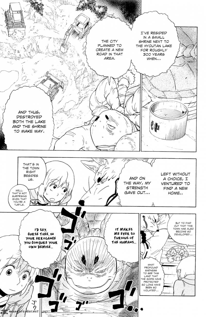 gingitsune_5_7