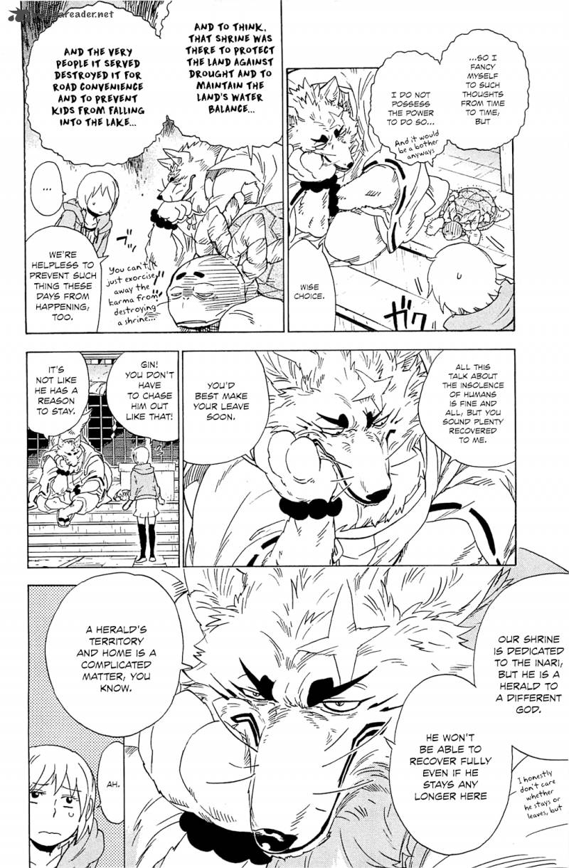 gingitsune_5_8