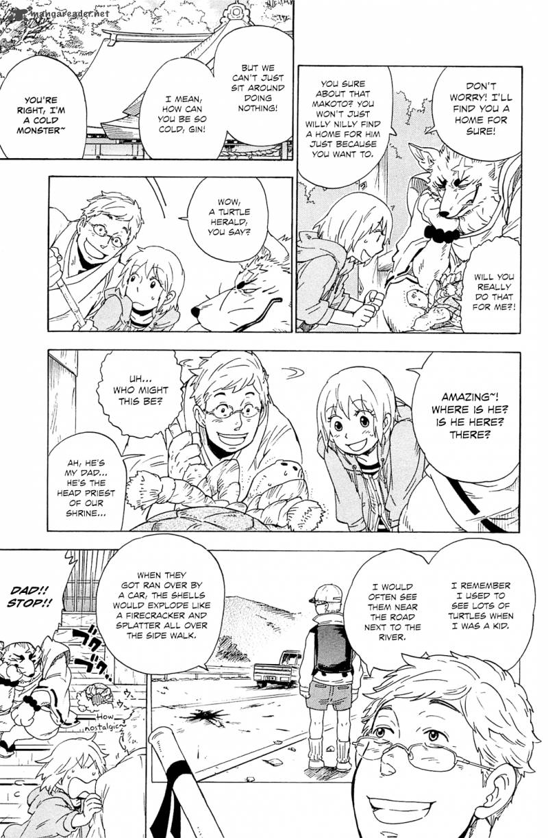 gingitsune_5_9